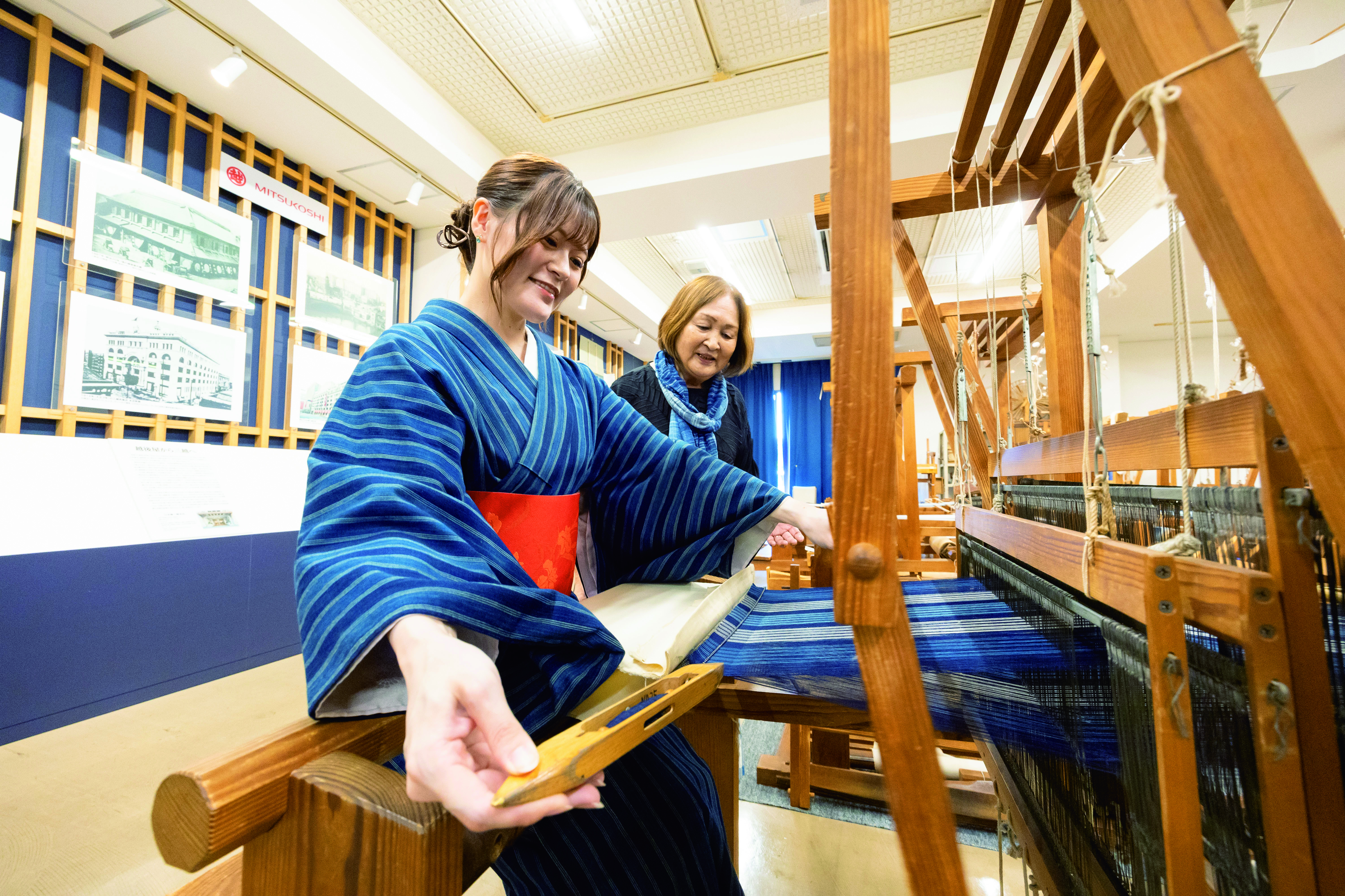 松阪もめん手織りセンター