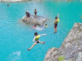 大杉谷自然学校